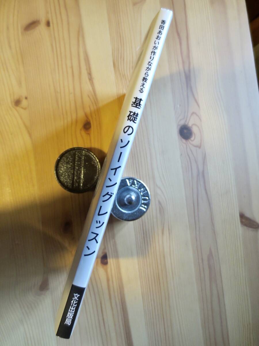 item_image_5