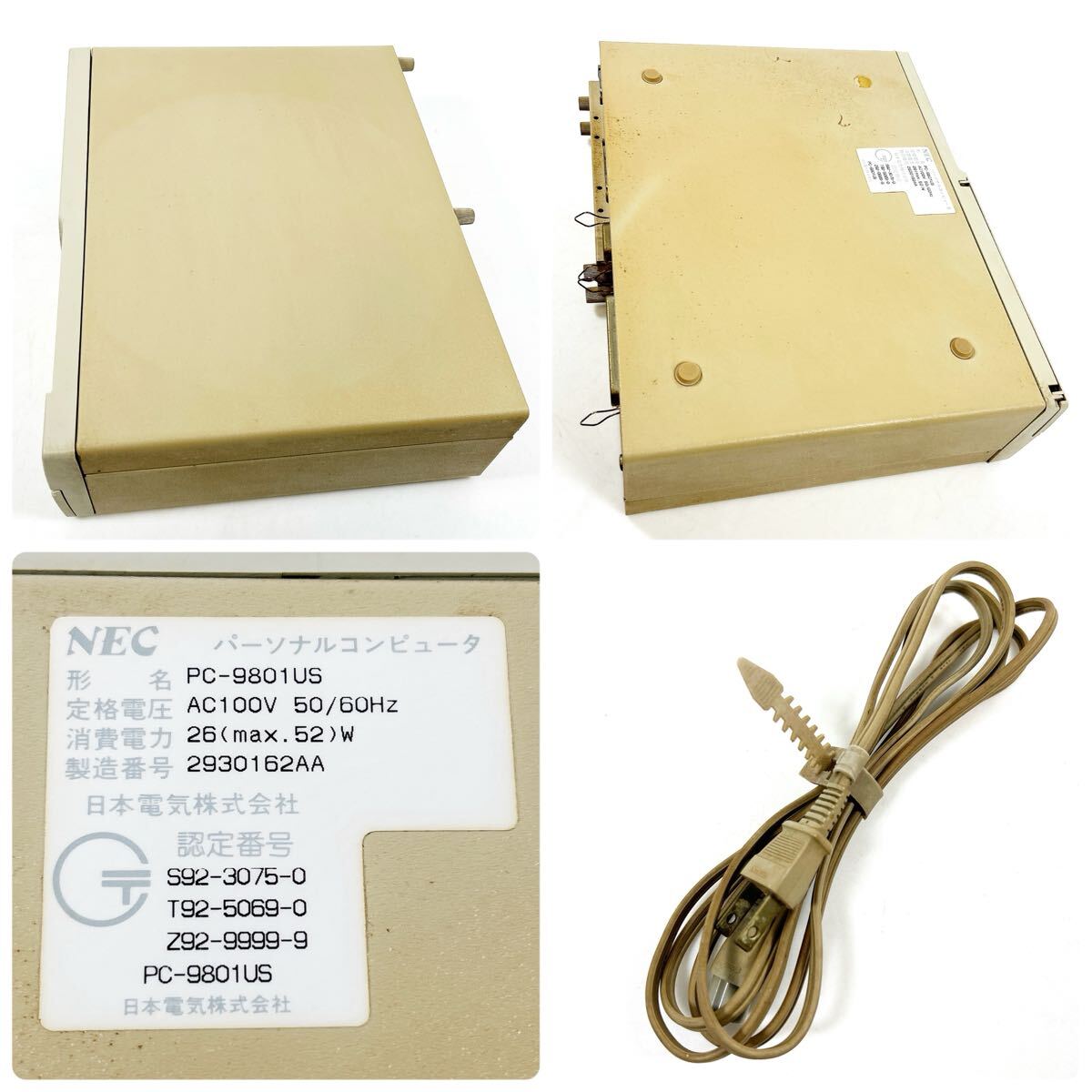 NEC 日本電気 旧型パソコン PC-9801US キーボード PC-9800 NEC 日本電気 旧型パソコン PC-9801US キーボード PC-9800