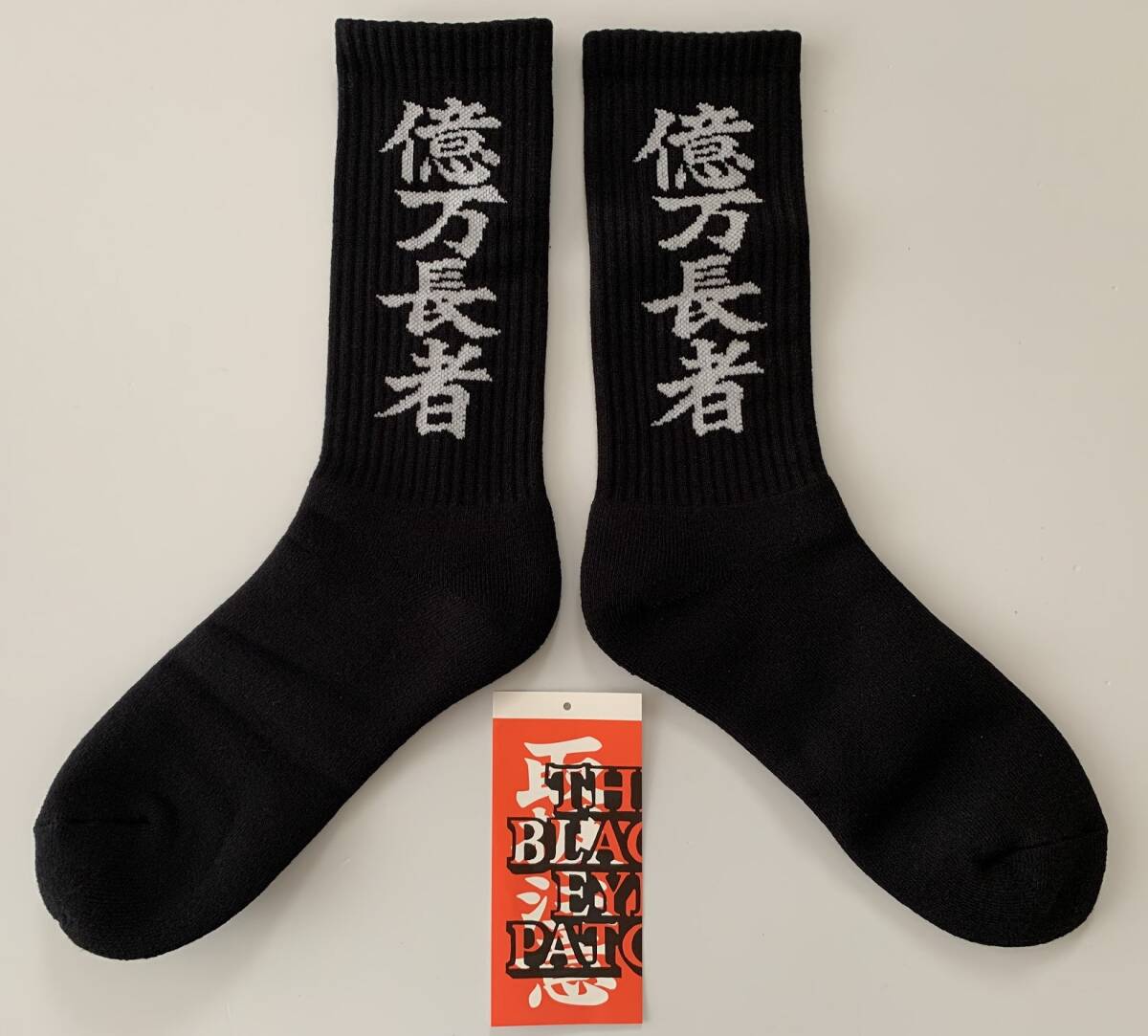 BlackEyePatch《ブラックアイパッチ》| HANDLE WITH CARE SOCKS