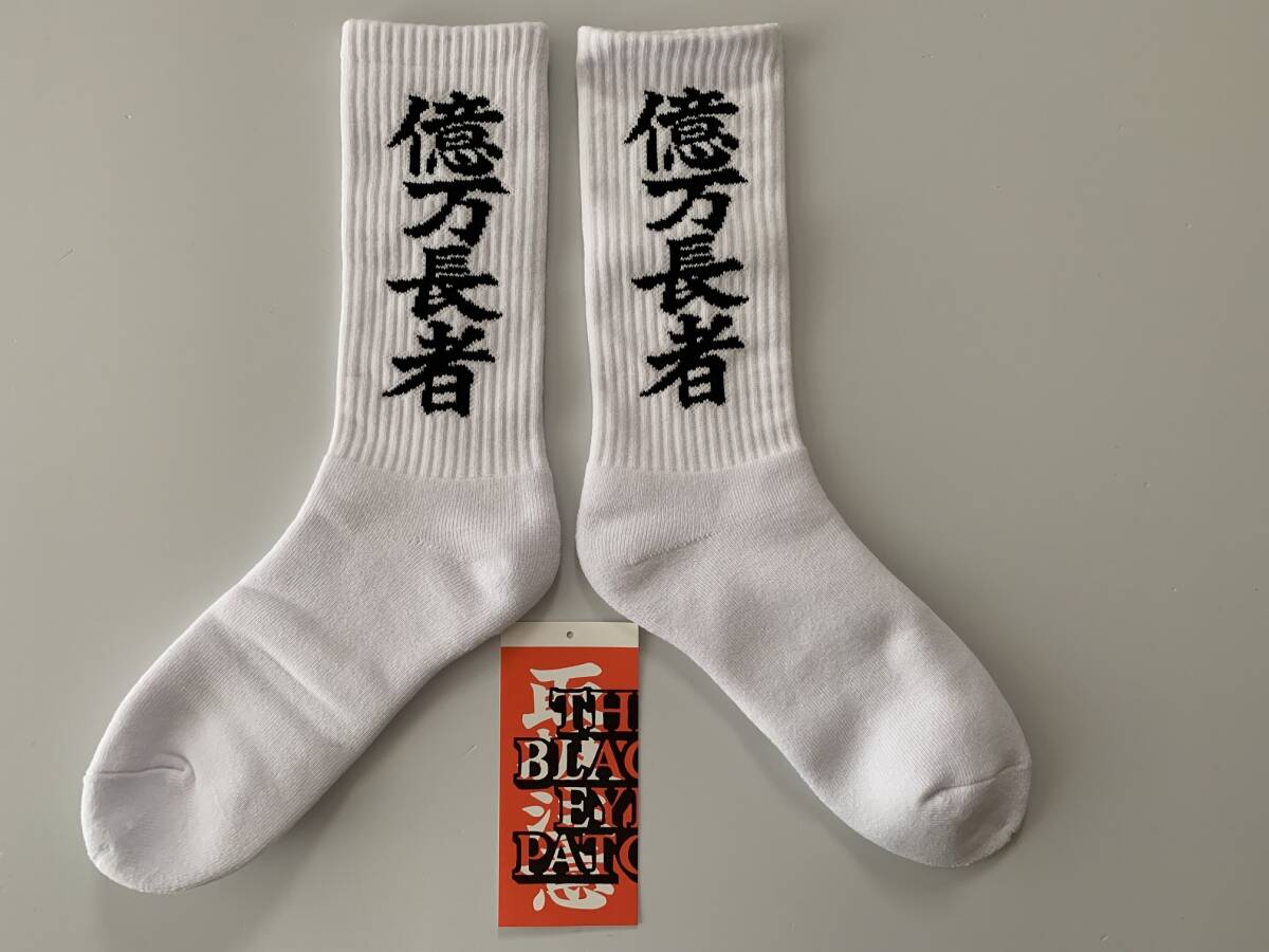 BLACK EYE PATCH YUKI CHIBA 億萬長者 HWC SOCKS 