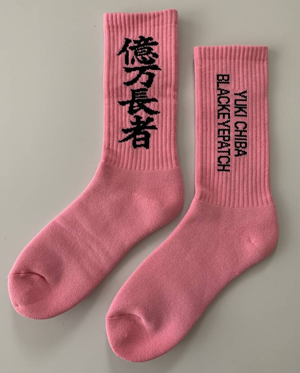 送料無料!BLACK EYE PATCH YUKI CHIBA 億万長者 HWC SOCKS BLACK EYE PATCH x YUKI CHIBA 億万長者 HWC SOCKS|Yahoo