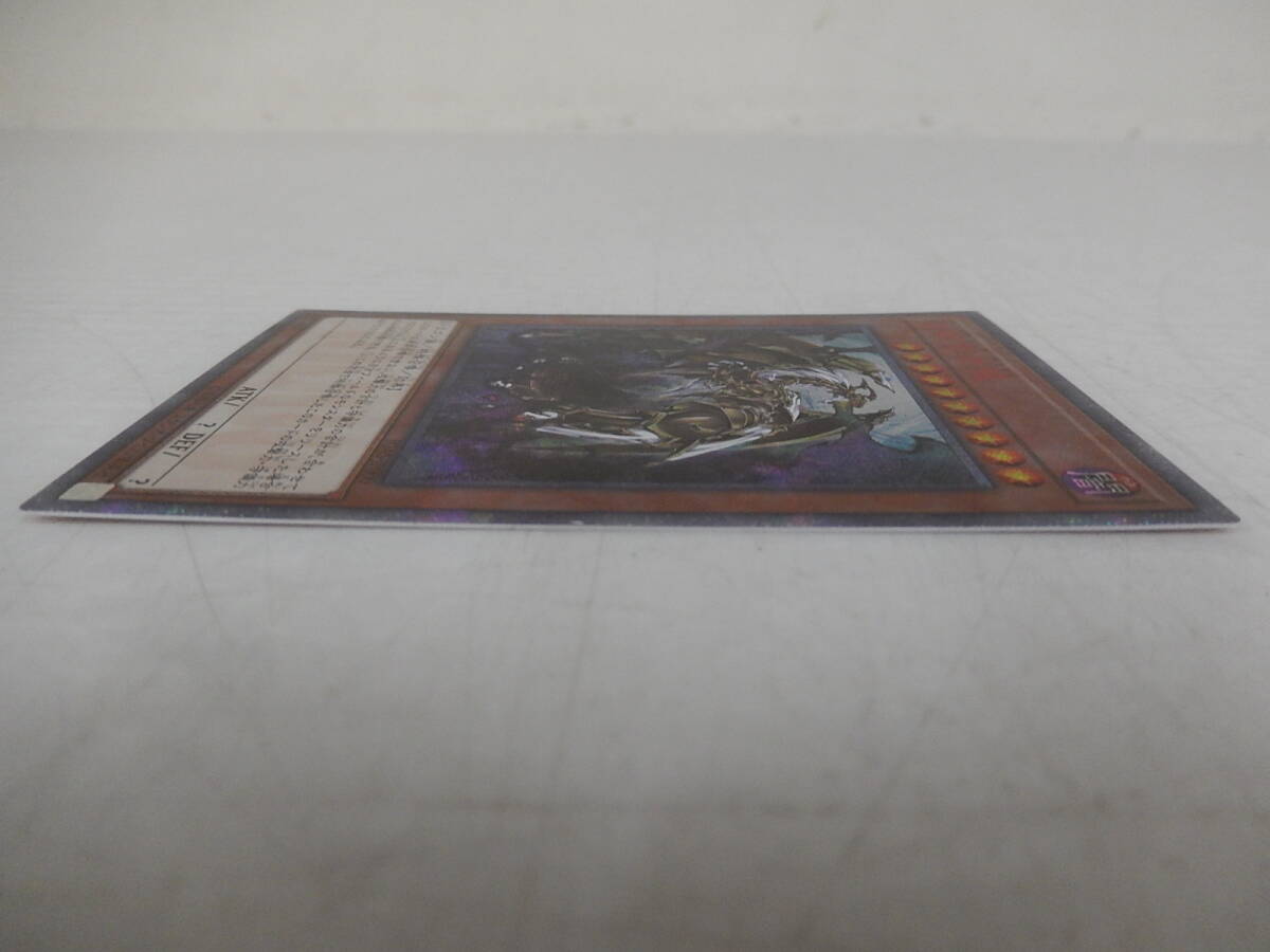 遊戯王 万物創世龍 テンサウザンドドラゴン 20th 10000 遊戯王 万物創世龍 テンサウザンドドラゴン 20th 10000