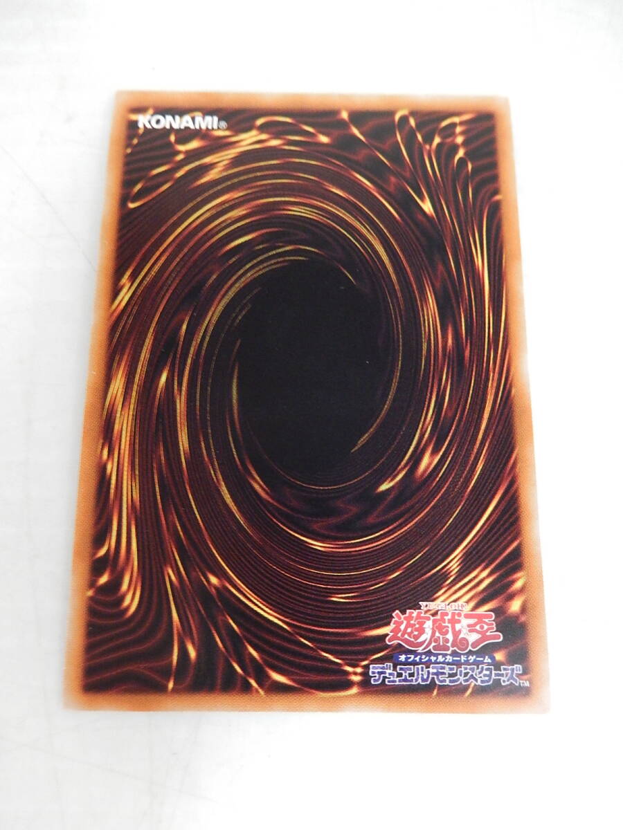 遊戯王 万物創世龍 テンサウザンドドラゴン 20th 10000 遊戯王 万物創世龍 テンサウザンドドラゴン 20th 10000