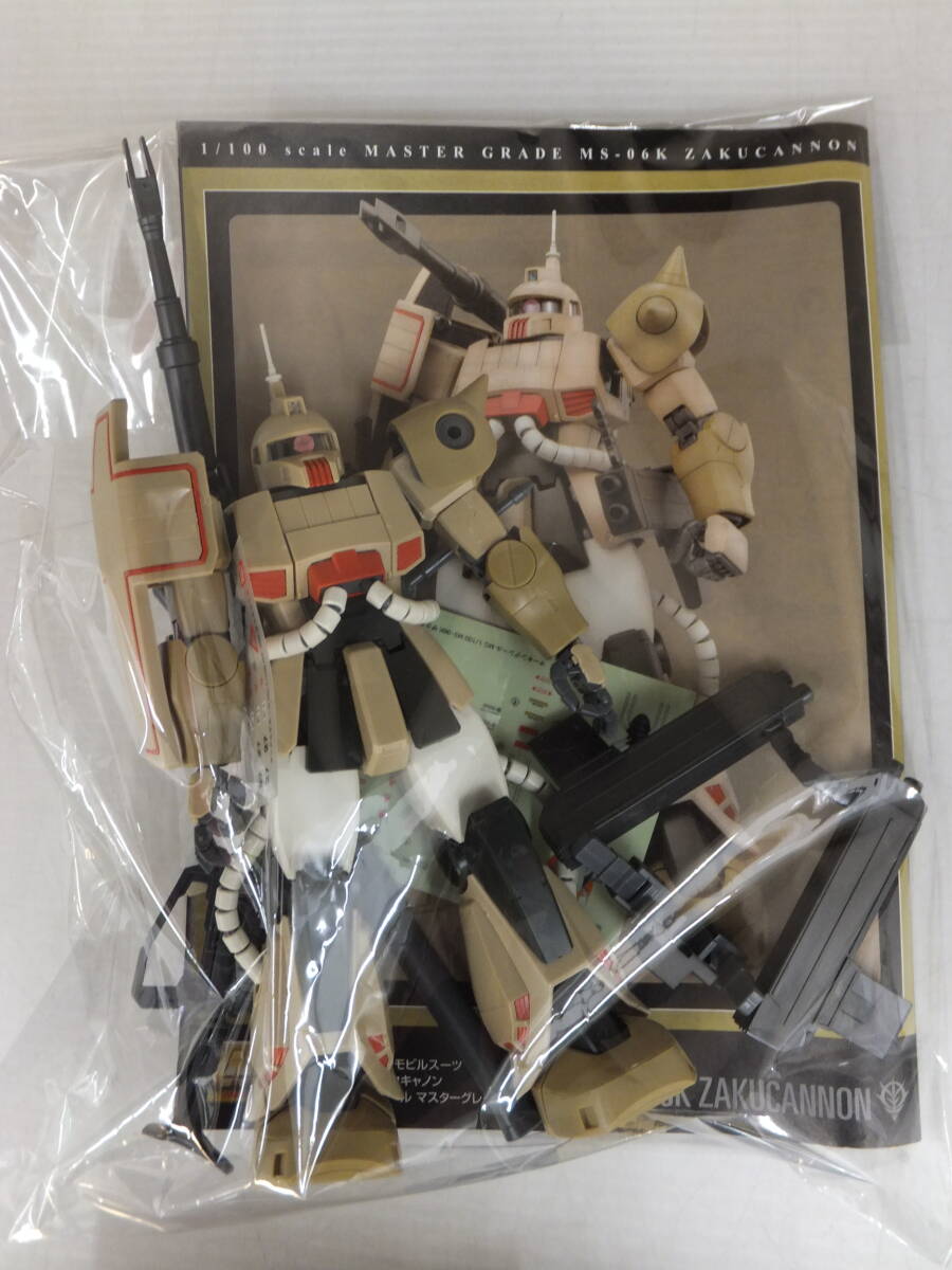 組立済・ジャンク】ガンプラ 7点セット MG,HG,1/100 グフ 組立済・ジャンク】ガンプラ 7点セット MG,HG,1/100 グフ