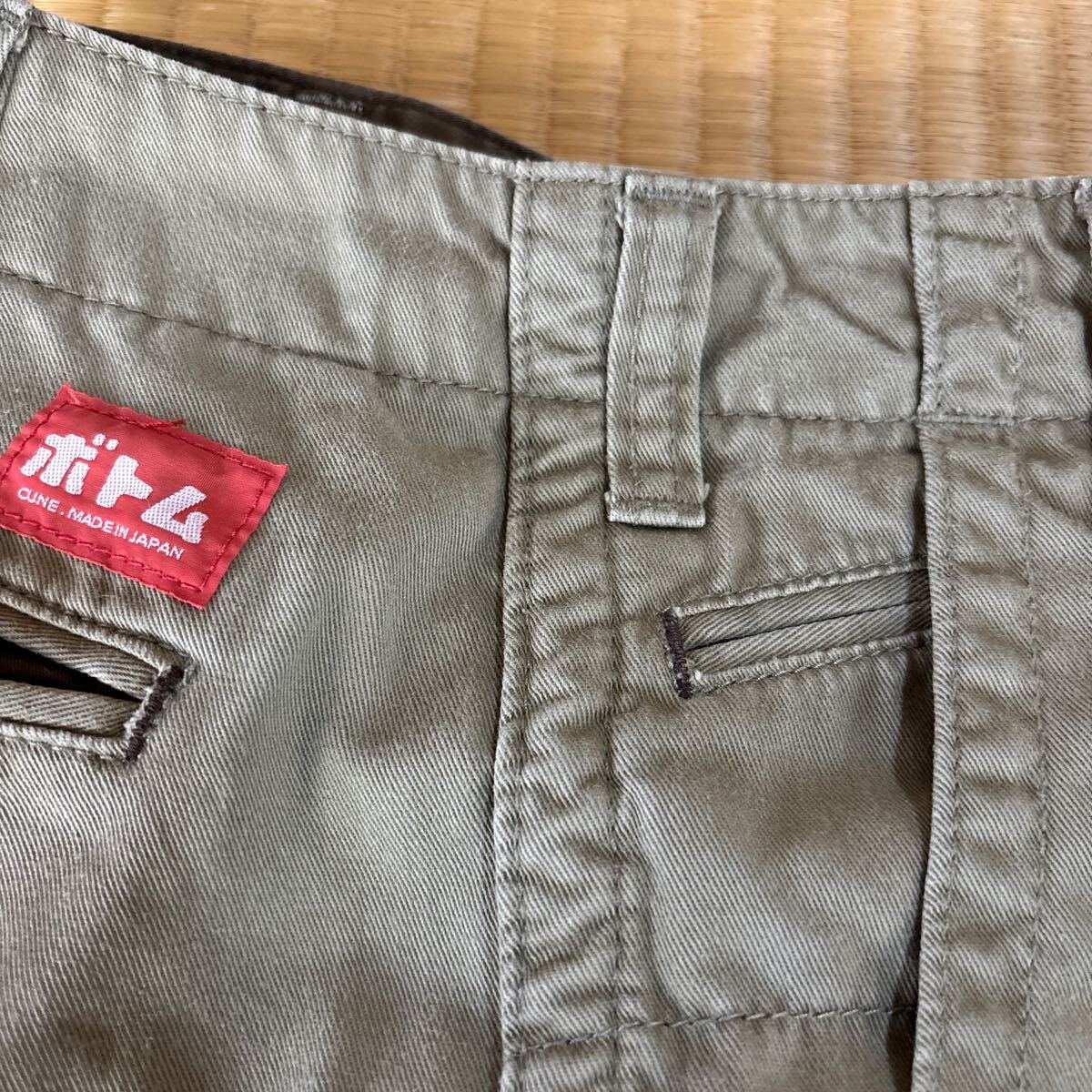 ピロピロ付き CUNE 6連うさぎ 7部丈 パンツ カーキベージュ レア キューン ウサギ