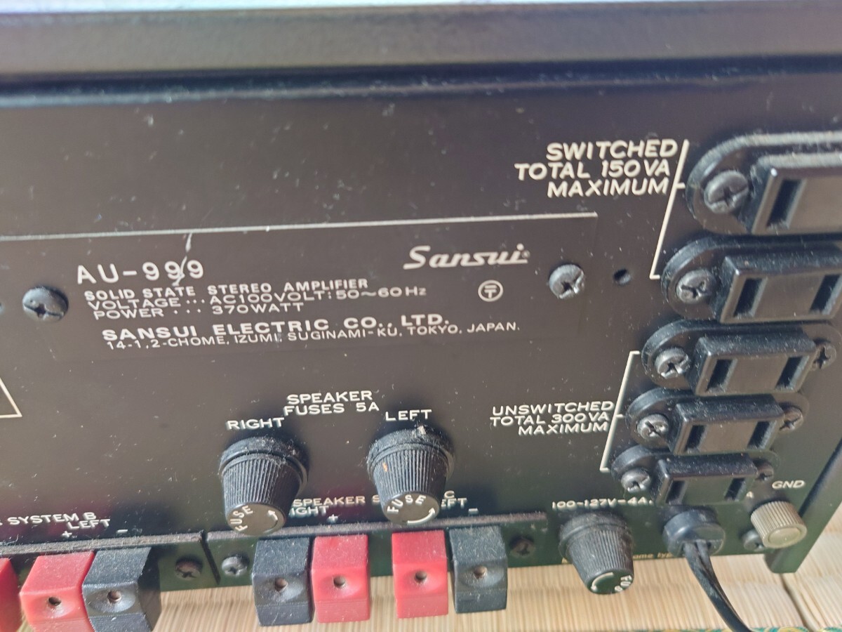 SANSUI au-999 プリメインアンプ(サンスイ)|売買された SANSUI au-999 プリメインアンプ(サンスイ)|売買された