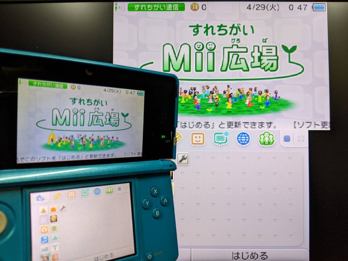 ゲーム実況・大画面プレイに メンテナンス済み『キャプチャ機能 ゲーム実況・大画面プレイに メンテナンス済み『キャプチャ機能