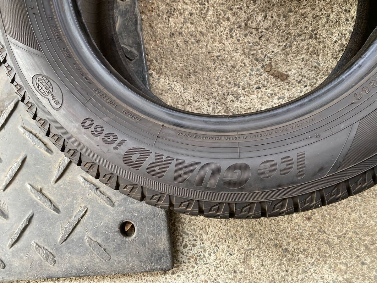 YOKOHAMA ICEGUARD 185/65/15 2本セット2022年製 バリ山 YOKOHAMA ICEGUARD 185/65/15 2本セット2022年製 バリ山