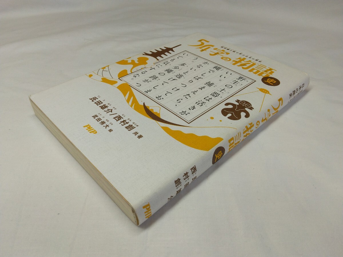 item_image_3