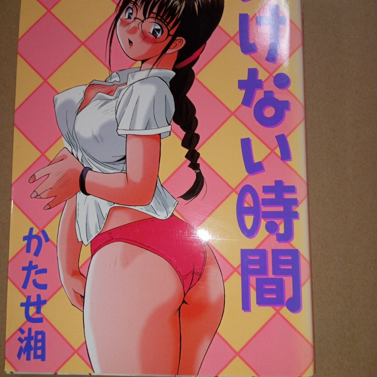 item_image_4