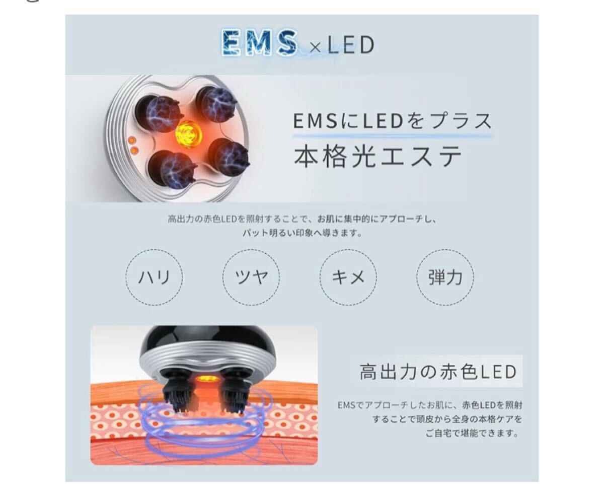  EMS ヘッドスパ 電動(dòng)頭皮ブラシ 電動(dòng)ブラシ HEAD SPA 電気針 