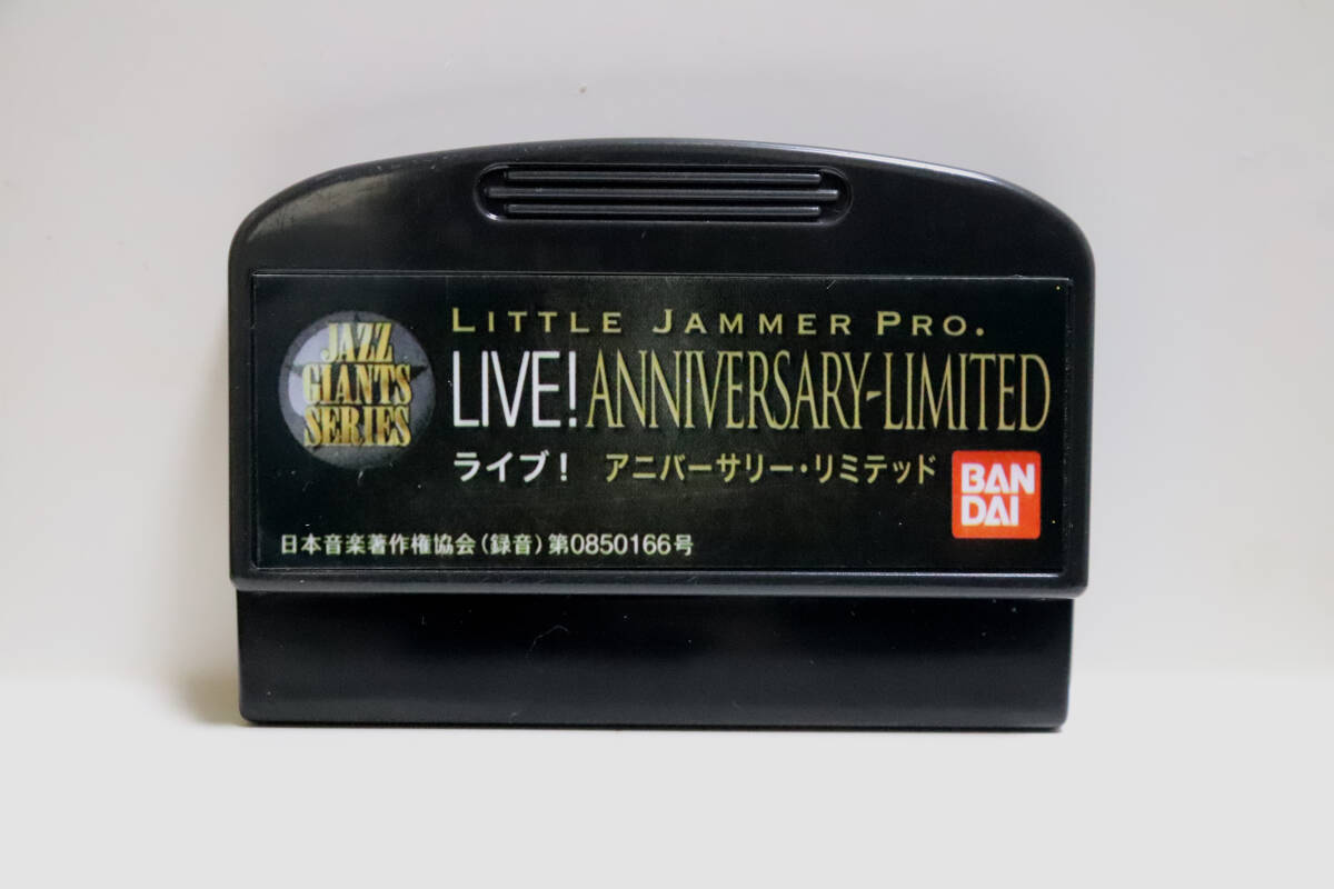 ☆ リトルジャマー プロ カートリッジ Live! ANNIVERSARY ☆ リトルジャマー プロ カートリッジ Live! ANNIVERSARY