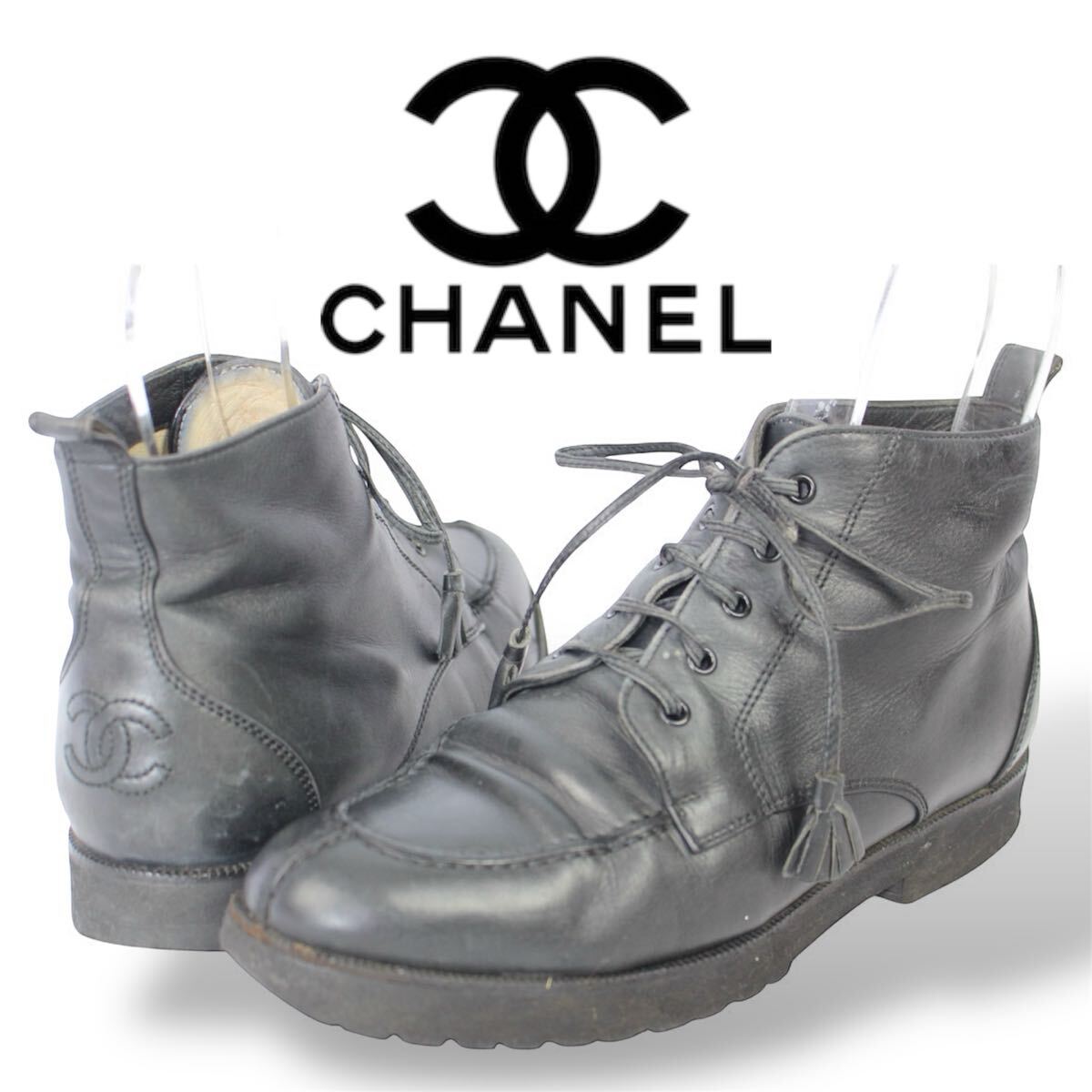希少 CHANEL シャネル ヴィンテージ 本革レザーブーツ ブラック 希少 CHANEL シャネル ヴィンテージ 本革レザーブーツ ブラック