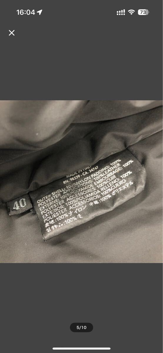 国内正規品】PRADA ブラック 三角ロゴ付き ナイロンステンカラー 国内正規品】PRADA ブラック 三角ロゴ付き ナイロンステンカラー