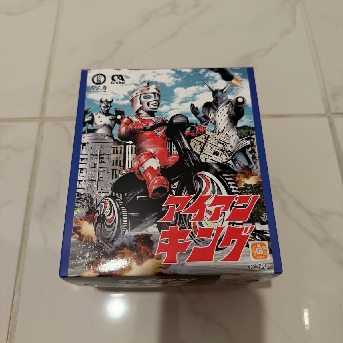 アイアンキング 特撮 SF ヒーロー 三輪車 壹工房 kaiju one Bibian 比比昂 - アイアンキング 特撮 SF ヒーロー 三輪車