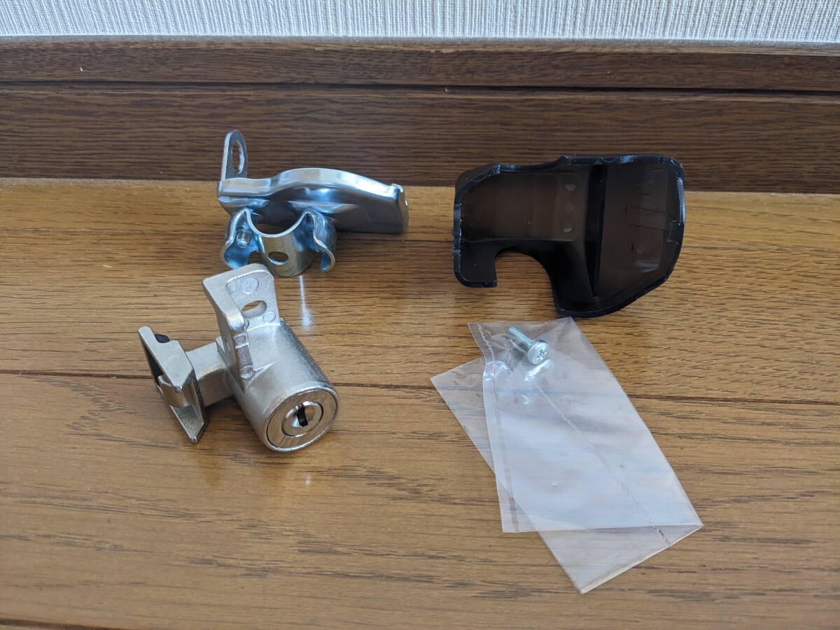 Panasonic　パナソニック　　ビビライフキーセット　電動アシスト三輪自転車