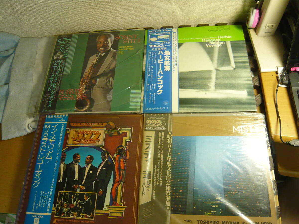 JAZZ・ジャズ LPレコード まとめて 14枚 音楽 中古 ②(ジャズ