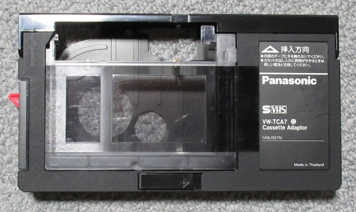 Panasonic VHS-Cカセットアダプター(VHSビデオデッキ)|売買され Panasonic VHS-Cカセットアダプター(VHSビデオデッキ)|売買され