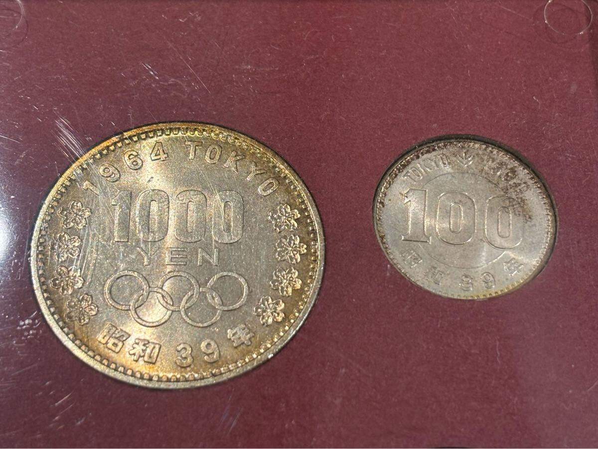 未使用 日本記念コイン 貨幣セット 昭和39年東京オリンピック100 未使用 日本記念コイン 貨幣セット 昭和39年東京オリンピック100