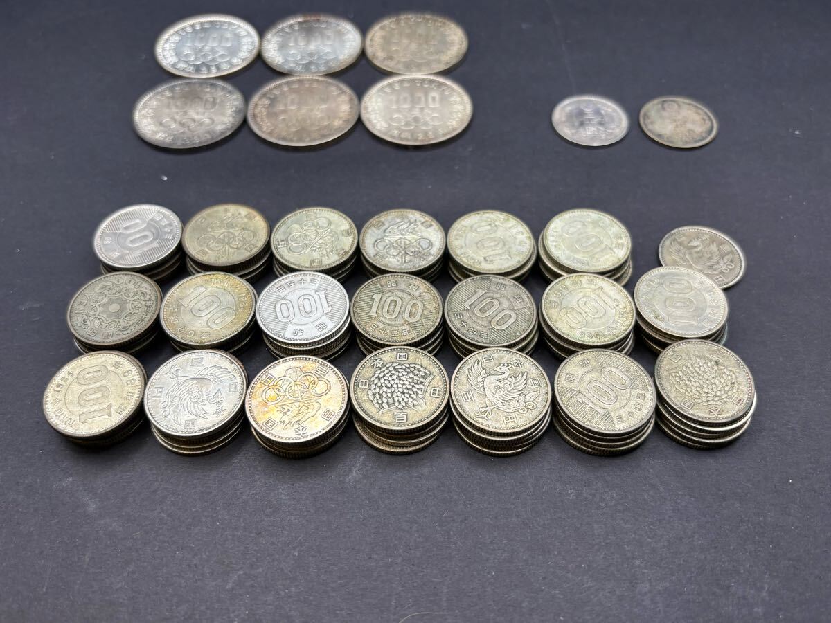 ☆1円スタート 銀貨まとめ売り【古銭】【銀貨】【100円銀貨 ☆1円スタート 銀貨まとめ売り【古銭】【銀貨】【100円銀貨