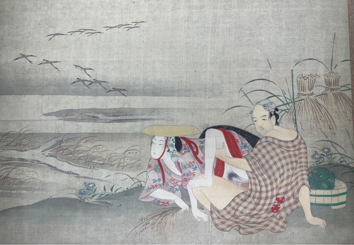 秘蔵浮世絵集成 『鳥文斎栄之・春情四季画巻』巻物 ケース 巻物 秘蔵浮世絵集成 『鳥文斎栄之・春情四季画巻』巻物 ケース 巻物