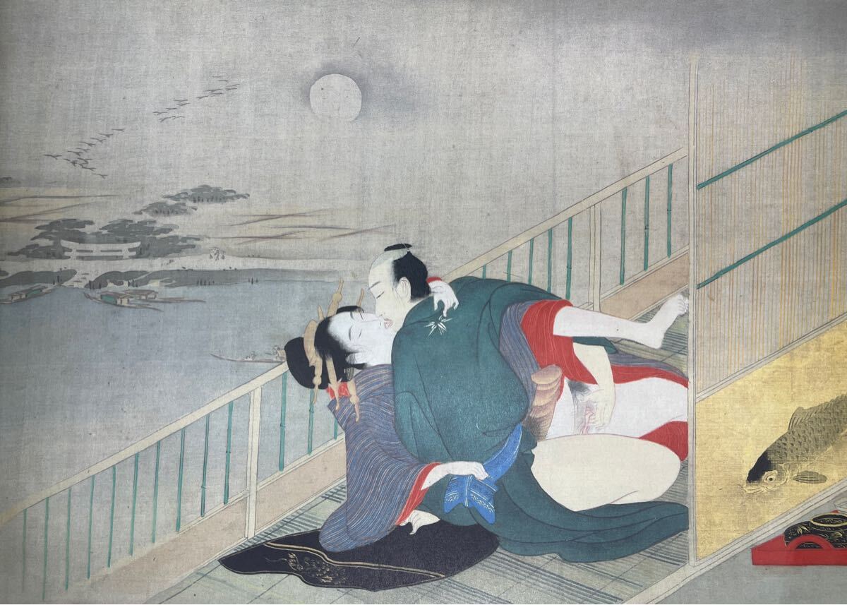 秘蔵浮世絵集成 『鳥文斎栄之・春情四季画巻』巻物 ケース 巻物 秘蔵浮世絵集成 『鳥文斎栄之・春情四季画巻』巻物 ケース 巻物