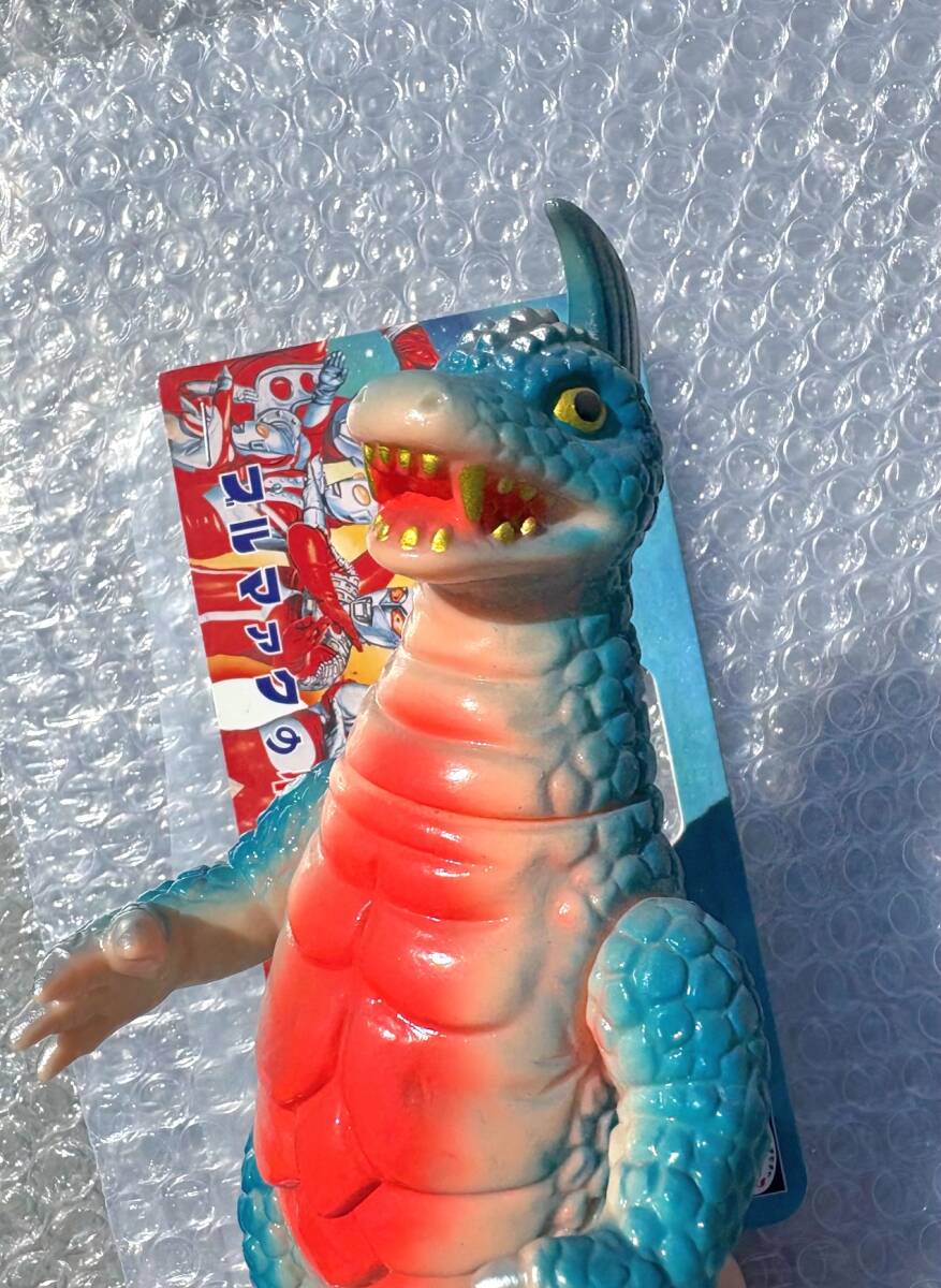 ブルマァク リトルアーストロン 怪獣 ソフビ ミドルサイズ 帰っ ブルマァク リトルアーストロン 怪獣 ソフビ ミドルサイズ 帰っ