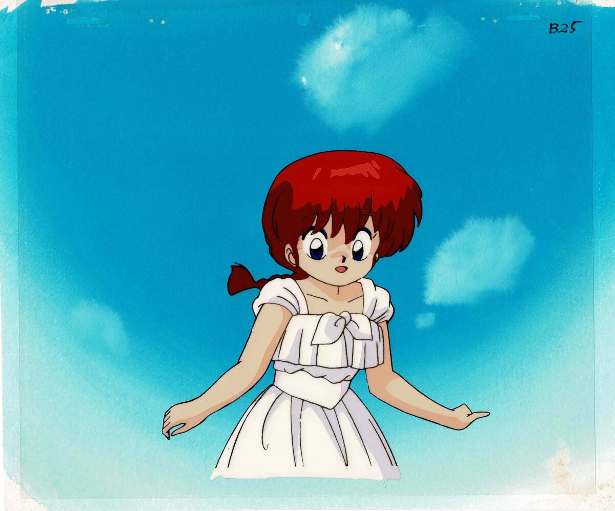 らんま1/2 早乙女乱馬 (女性) セル画 背景画 高橋留美子 週刊 らんま1/2 早乙女乱馬 (女性) セル画 背景画 高橋留美子 週刊