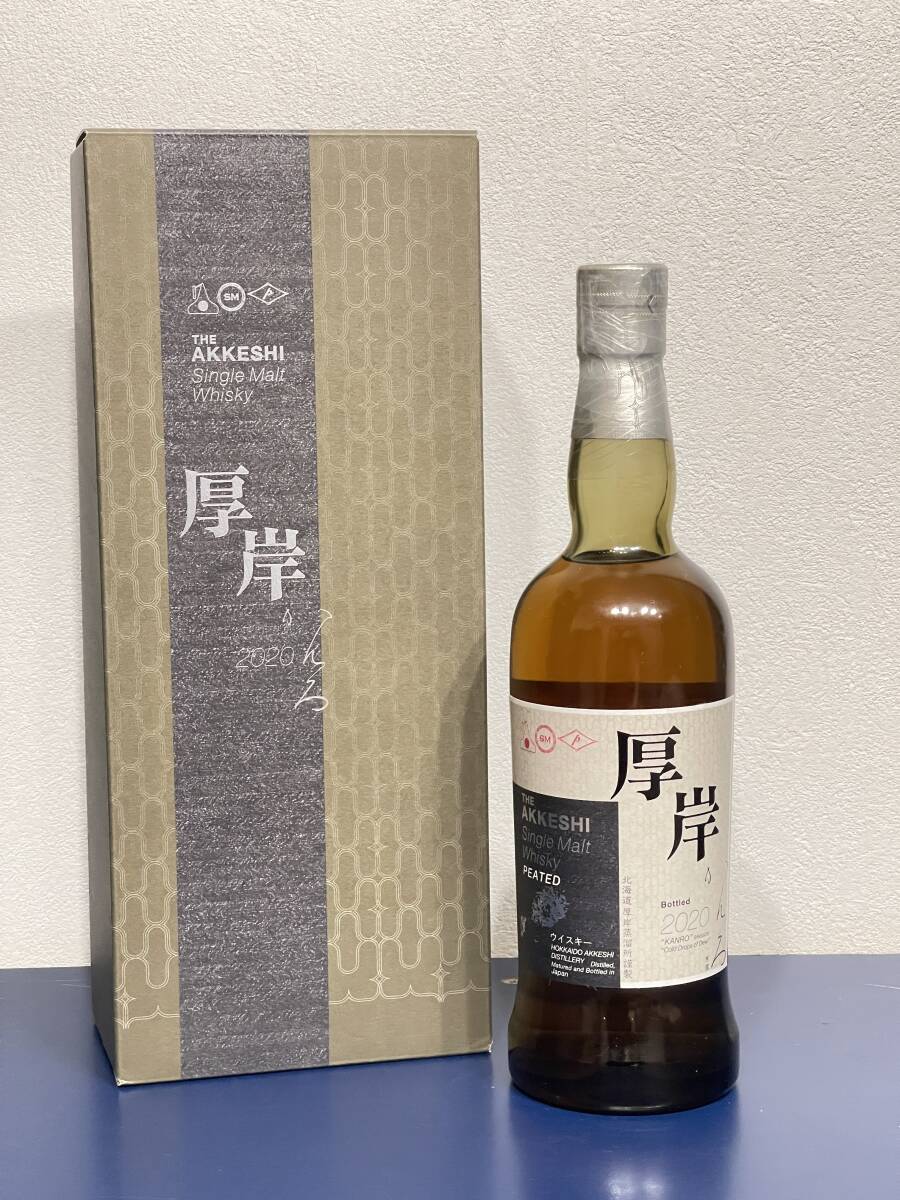 AKKESHI 厚岸 あっけし シングルモルト 寒露 かんろ 2020 55 AKKESHI 厚岸 あっけし シングルモルト 寒露 かんろ 2020 55