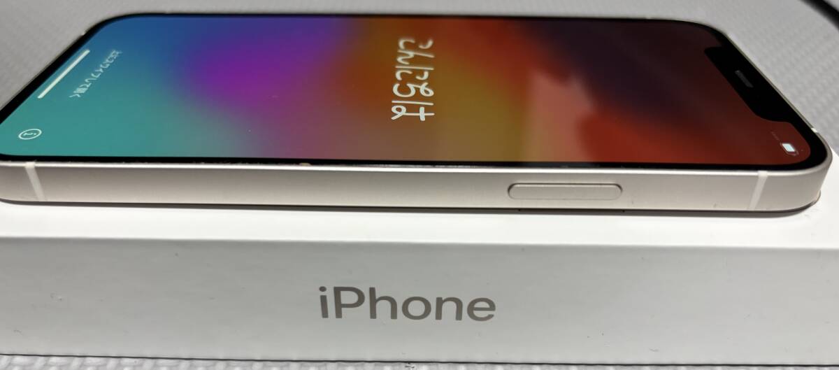 送料無料 美品 iPhone 12 64GB ホワイト 本体 SIMロック解除済み 送料無料 美品 iPhone 12 64GB ホワイト 本体 SIMロック解除済み