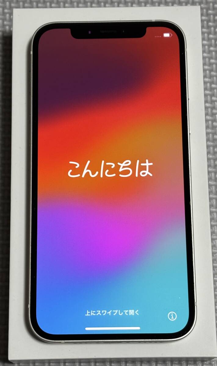 送料無料 美品 iPhone 12 64GB ホワイト 本体 SIMロック解除済み 送料無料 美品 iPhone 12 64GB ホワイト 本体 SIMロック解除済み