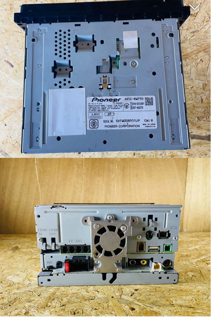 動作確認済み/Carrozzeria/AVIC-RW710/地図データ2019年 動作確認済み/Carrozzeria/AVIC-RW710/地図データ2019年