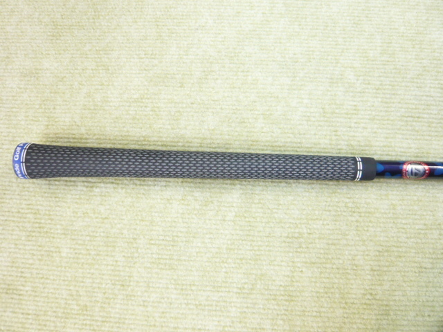 item_image_8