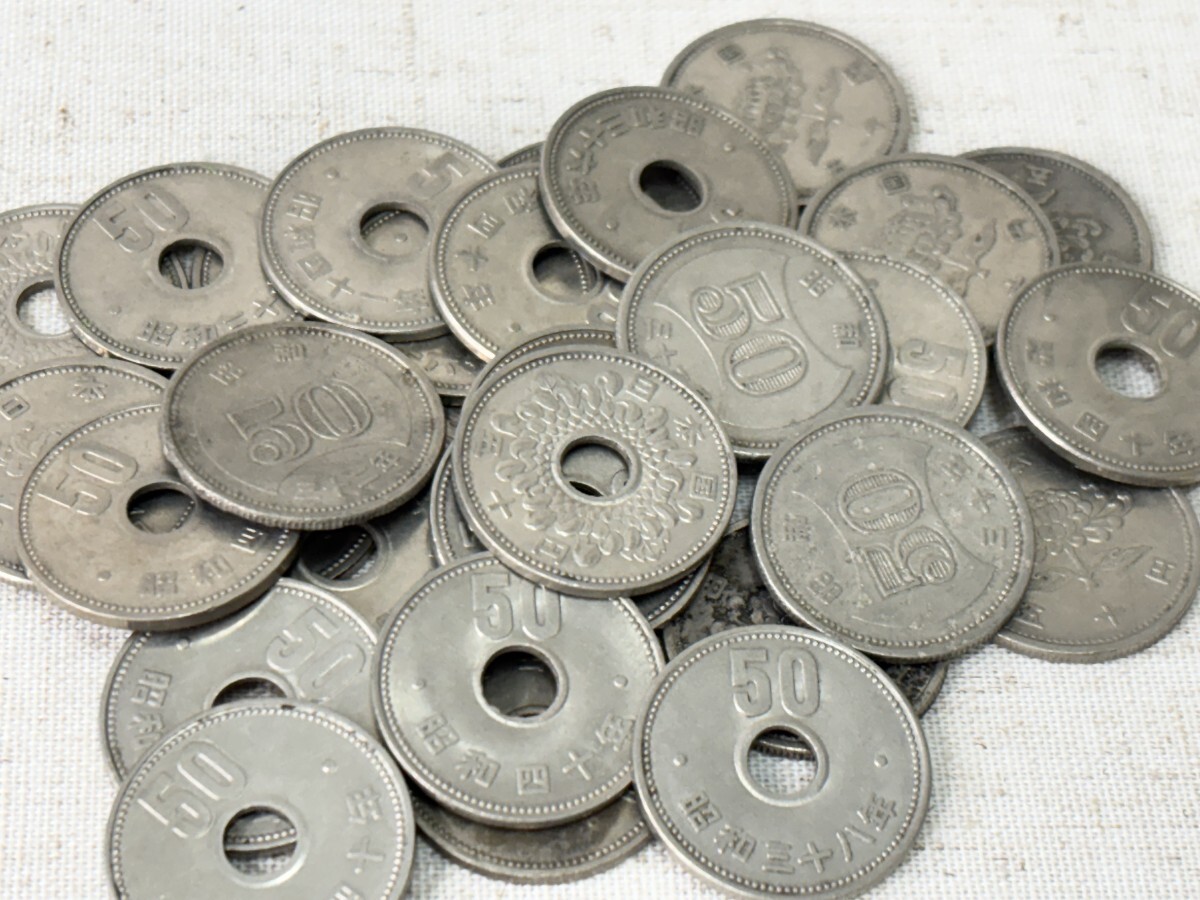  монета 50 иен старый монета старая монета дыра нет дыра есть collector ошибка монета новое время sen retro редкий товар античный дыра sen дыра смещение 