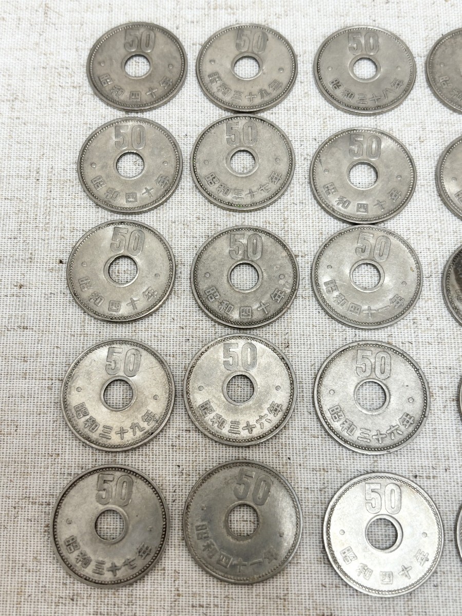  монета 50 иен старый монета старая монета дыра нет дыра есть collector ошибка монета новое время sen retro редкий товар античный дыра sen дыра смещение 