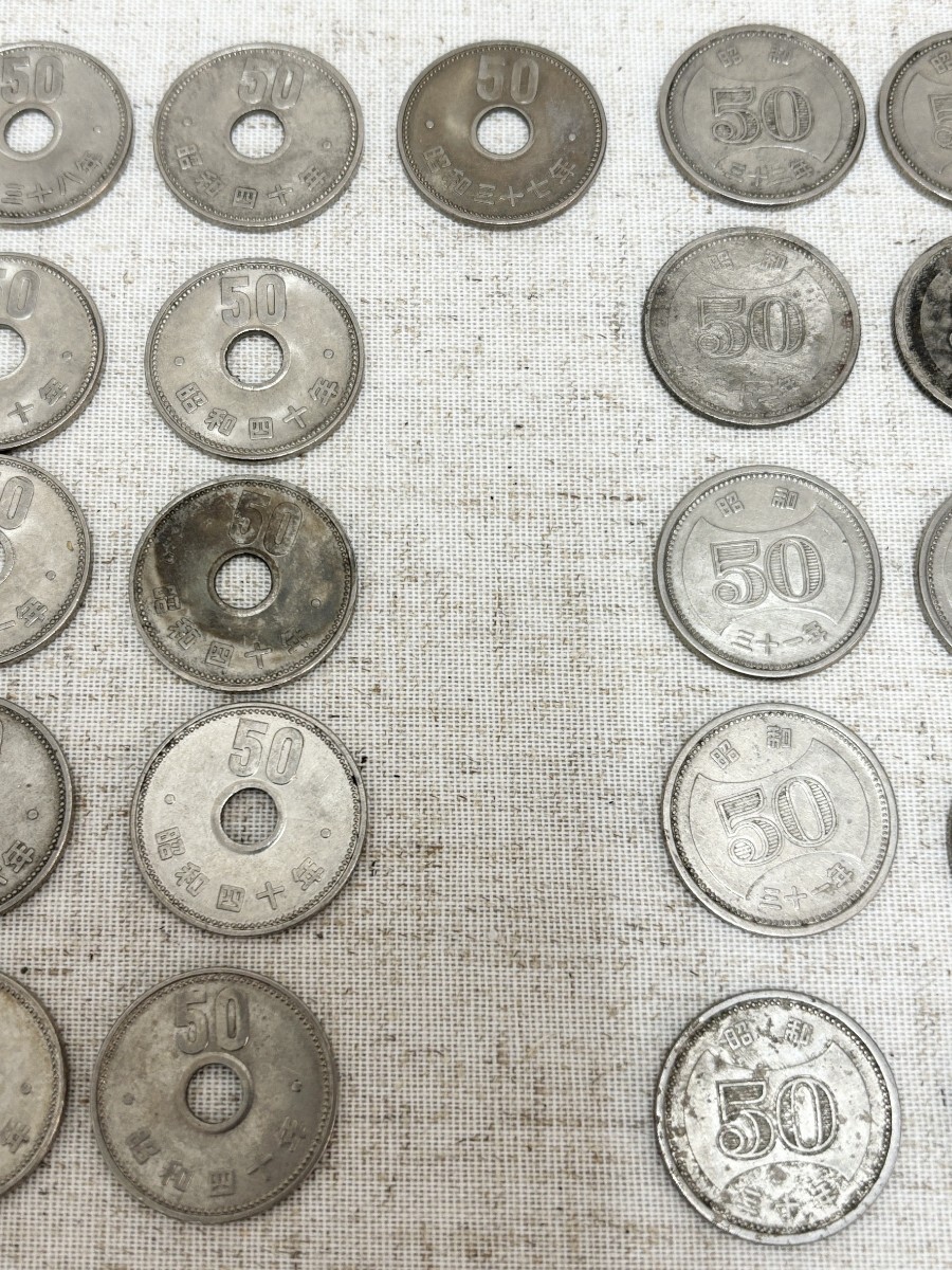 монета 50 иен старый монета старая монета дыра нет дыра есть collector ошибка монета новое время sen retro редкий товар античный дыра sen дыра смещение 