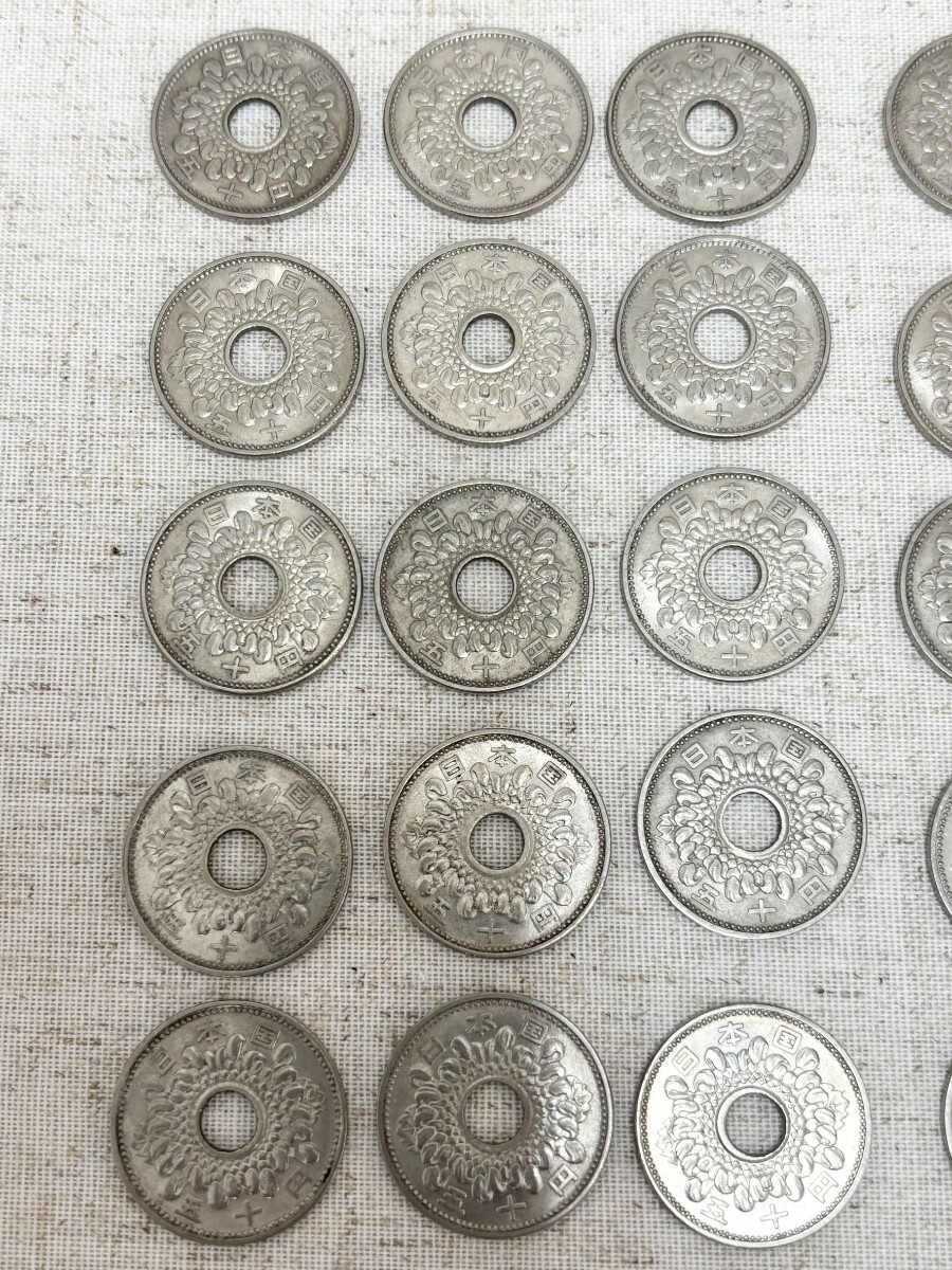  монета 50 иен старый монета старая монета дыра нет дыра есть collector ошибка монета новое время sen retro редкий товар античный дыра sen дыра смещение 