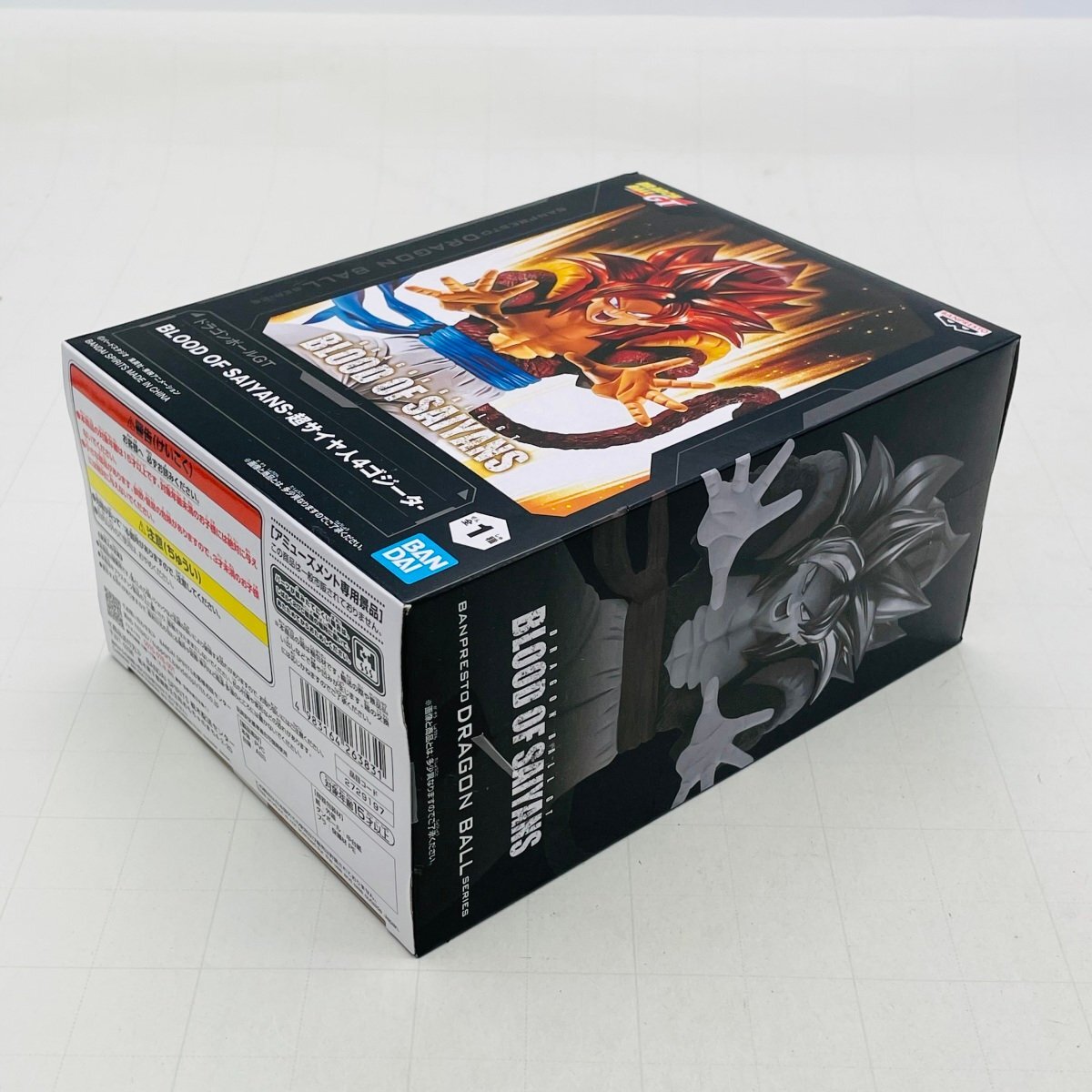 新品未開封 BLOOD OF SAIYANS ドラゴンボールGT 超サイヤ人4 新品未開封 BLOOD OF SAIYANS ドラゴンボールGT 超サイヤ人4