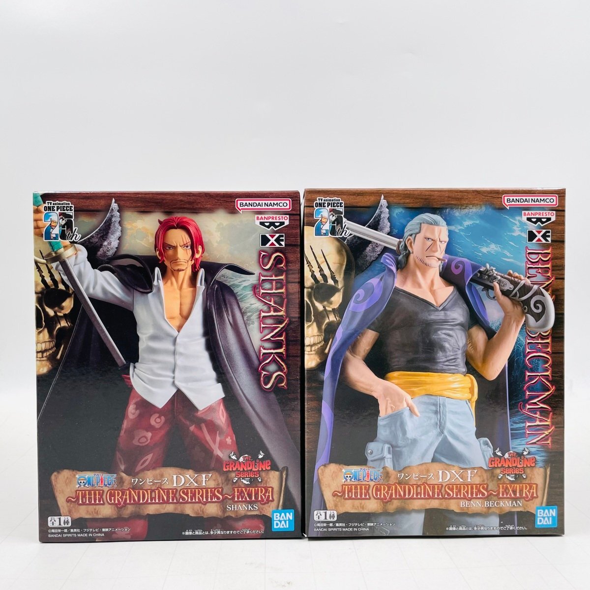 新品未開封 DXF THE GRANDLINE SERIES EXTRA ワンピース 新品未開封 DXF THE GRANDLINE SERIES EXTRA ワンピース