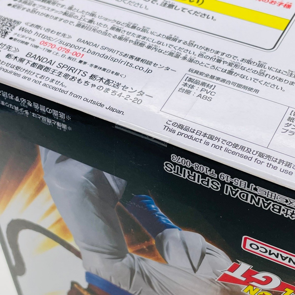 新品未開封 BLOOD OF SAIYANS ドラゴンボールGT 超サイヤ人4 新品未開封 BLOOD OF SAIYANS ドラゴンボールGT 超サイヤ人4
