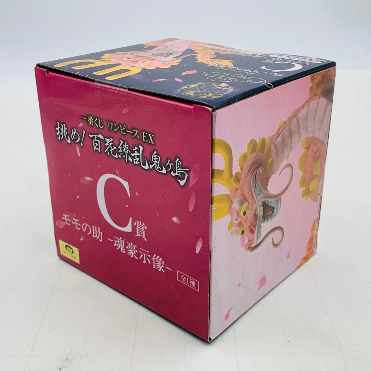 新品未開封 一番くじ ワンピース EX 挑め 百花繚乱鬼ヶ島 C賞 魂 新品未開封 一番くじ ワンピース EX 挑め 百花繚乱鬼ヶ島 C賞 魂