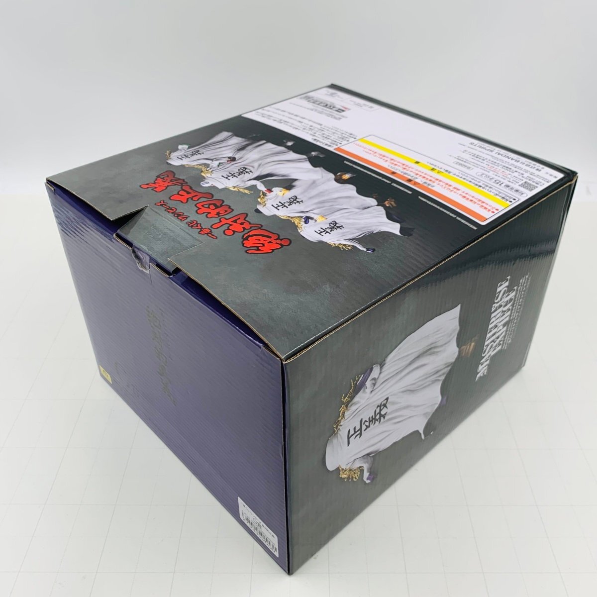 新品未開封 一番くじ ワンピース 絶対的正義 C賞 イッショウ 新品未開封 一番くじ ワンピース 絶対的正義 C賞 イッショウ