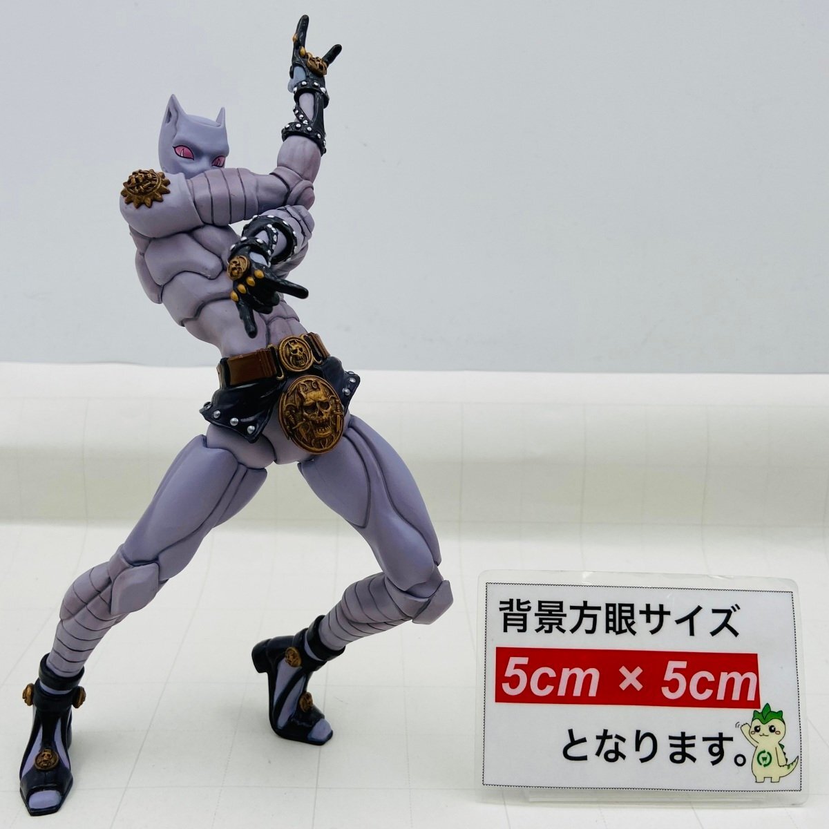 難あり中古品 一番くじ ジョジョの奇妙な冒険 吉良吉影は静かに 難あり中古品 一番くじ ジョジョの奇妙な冒険 吉良吉影は静かに
