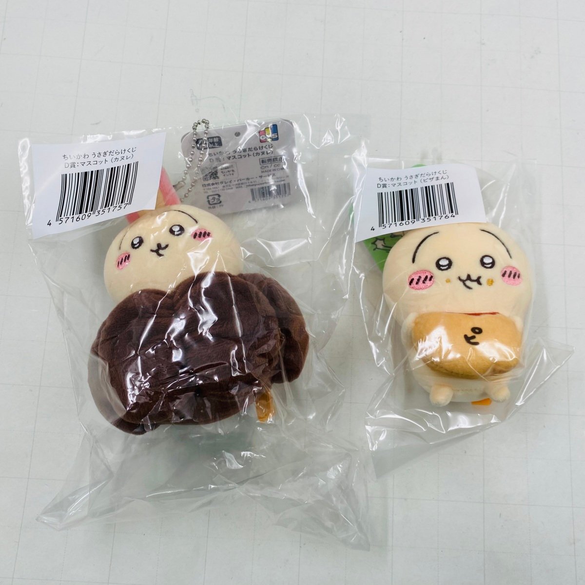 新品未開封 ちいかわ うさぎだらけくじ D賞 マスコット ハサミ 新品未開封 ちいかわ うさぎだらけくじ D賞 マスコット ハサミ