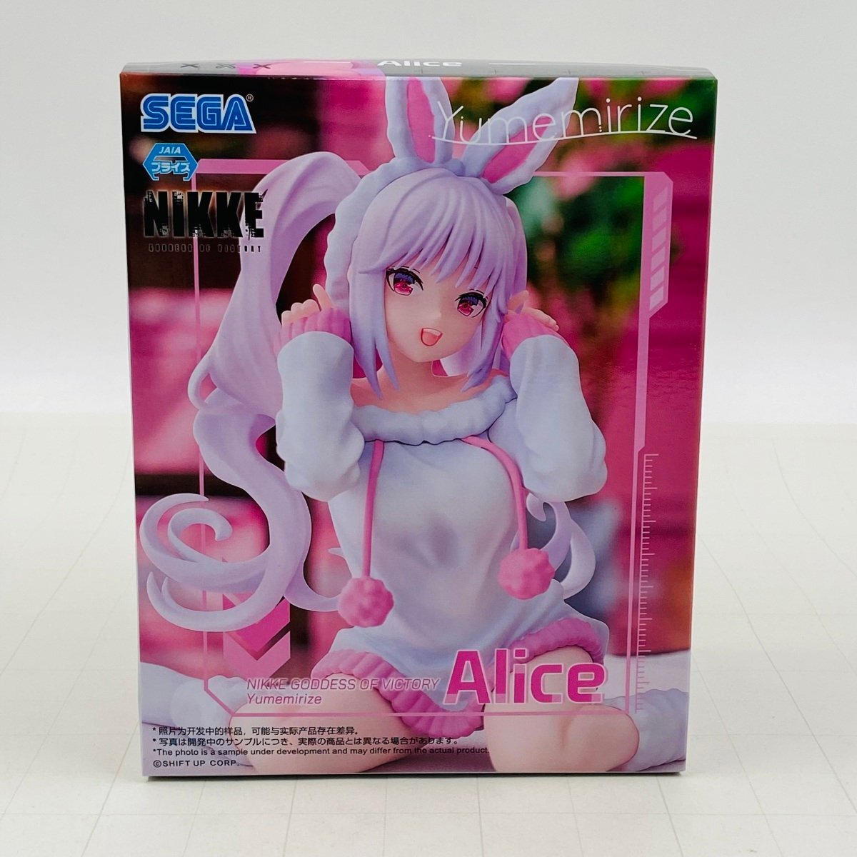 新品未開封 セガ Yumemirize ユメミライズ 勝利の女神:NIKKE 新品未開封 セガ Yumemirize ユメミライズ 勝利の女神:NIKKE