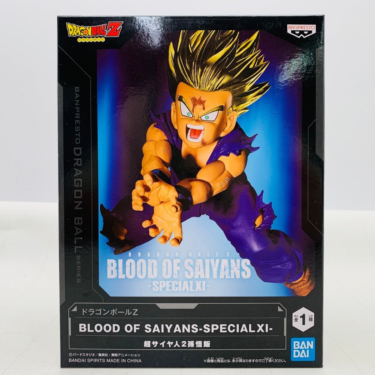 新品未開封 BLOOD OF SAIYANS SPECIAL XI ドラゴンボールZ 超 新品未開封 BLOOD OF SAIYANS SPECIAL XI ドラゴンボールZ 超