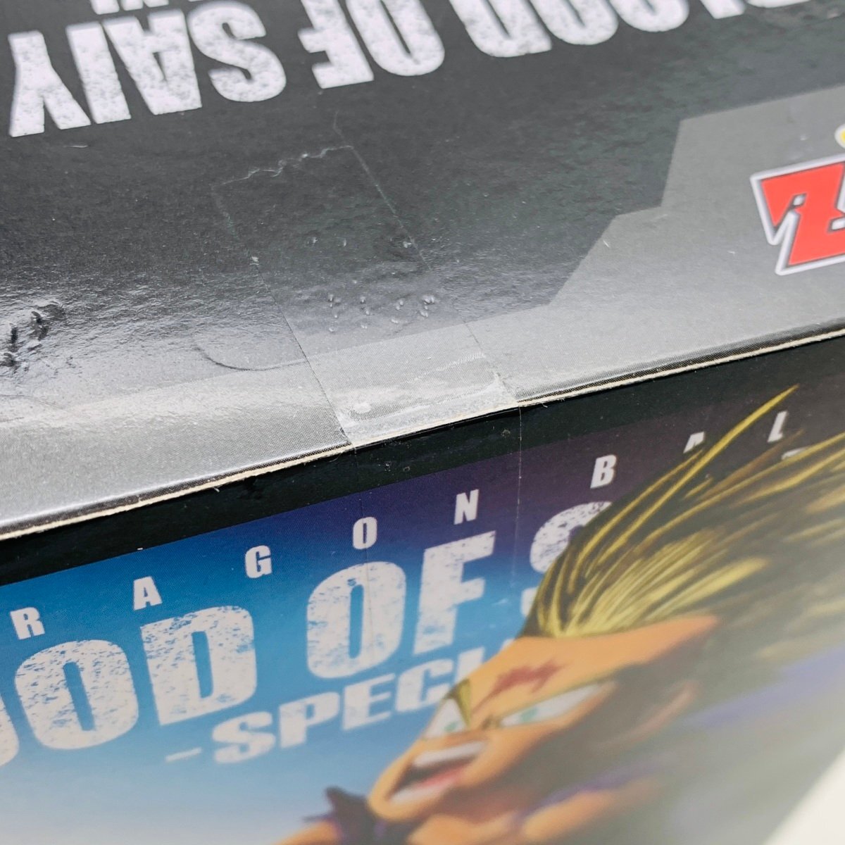 新品未開封 BLOOD OF SAIYANS SPECIAL XI ドラゴンボールZ 超 新品未開封 BLOOD OF SAIYANS SPECIAL XI ドラゴンボールZ 超
