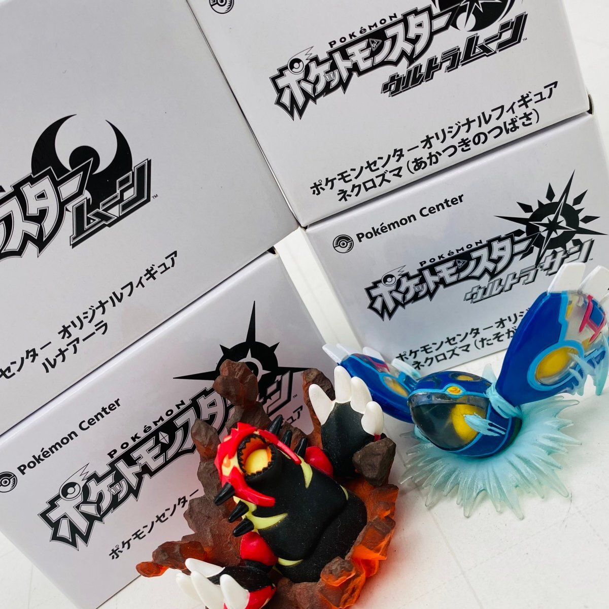 中古品 ポケットモンスター ポケモンセンター オリジナル 中古品 ポケットモンスター ポケモンセンター オリジナル