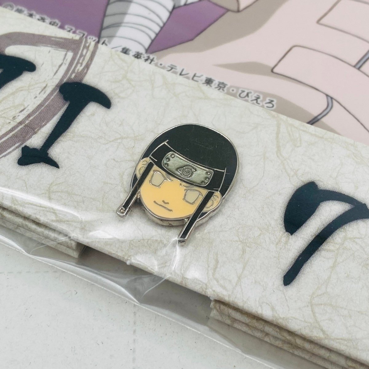 新品未開封 NARUTO ナルト バースデーブロマイドセット 初回限定 新品未開封 NARUTO ナルト バースデーブロマイドセット 初回限定