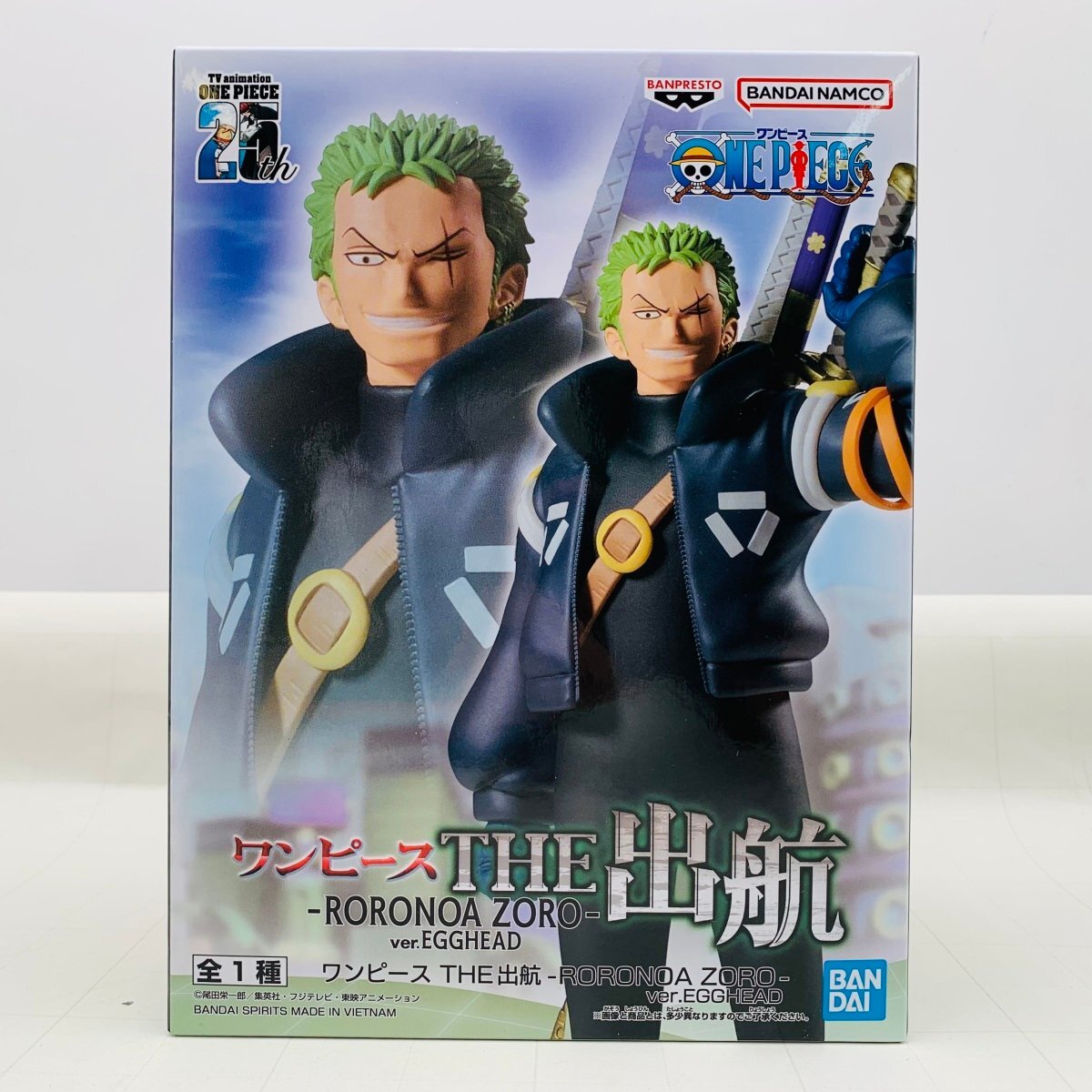 新品未開封 THE出航 ワンピース RORONOA ZORO ver.EGGHEAD 新品未開封 THE出航 ワンピース RORONOA ZORO ver.EGGHEAD